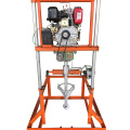 Small Mini Borehole Water Well Drilling Rig for Sale